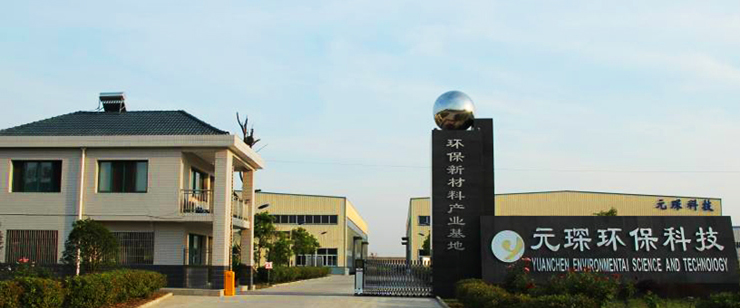 元琛科技(688659.SH）業(yè)績(jī)解讀：乘風(fēng)而起，一體化縱深布局迎來“戴維斯雙擊”